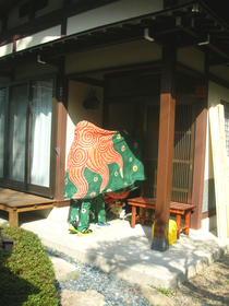 2013 Shishi(3).jpg