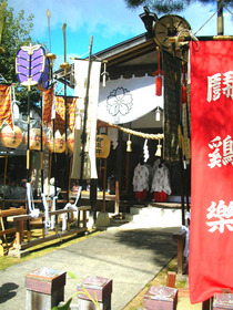Autumn festival Otabisyo.jpg