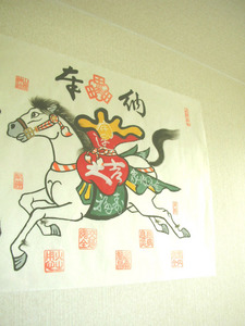 DSCN3405.JPG