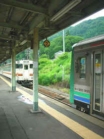 Inotani station.jpg
