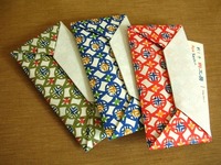 card holder.jpg