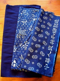 chinese indigo.jpg
