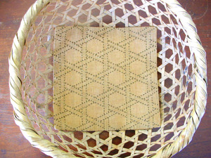 double woven bamboo.jpg