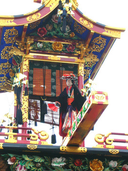 syakkyoutai.jpg